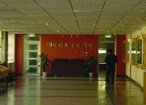 北京大學(xué)光華管理學(xué)院