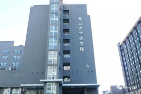 院校改造丨歷經(jīng)變遷只為見(jiàn)證熱血青春——北大